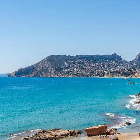 Barlovento 2 - Plusholidays Apartment Calpe